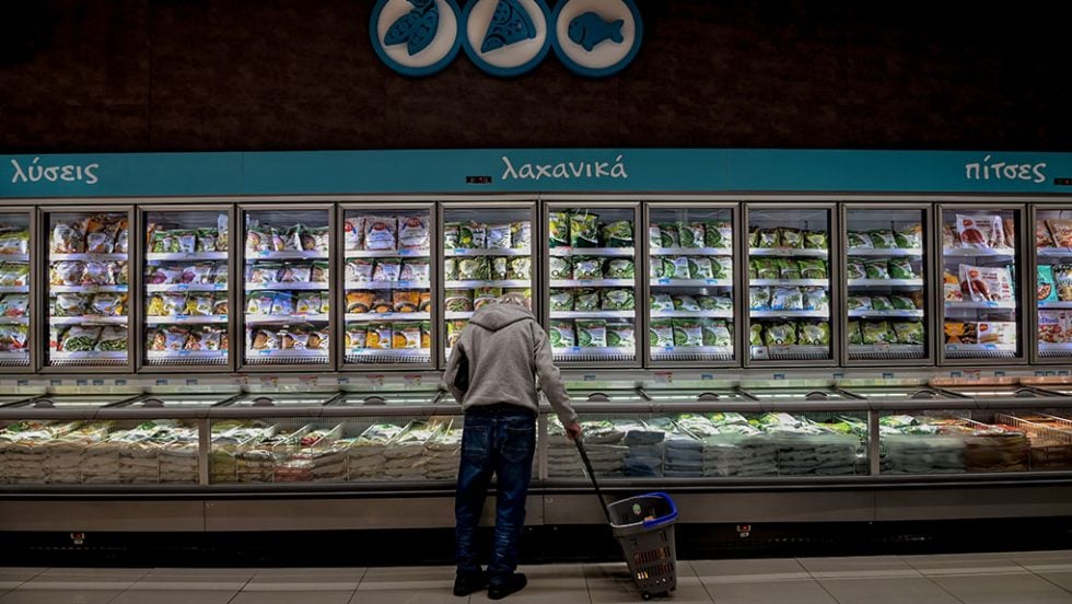 supermarket akrivia